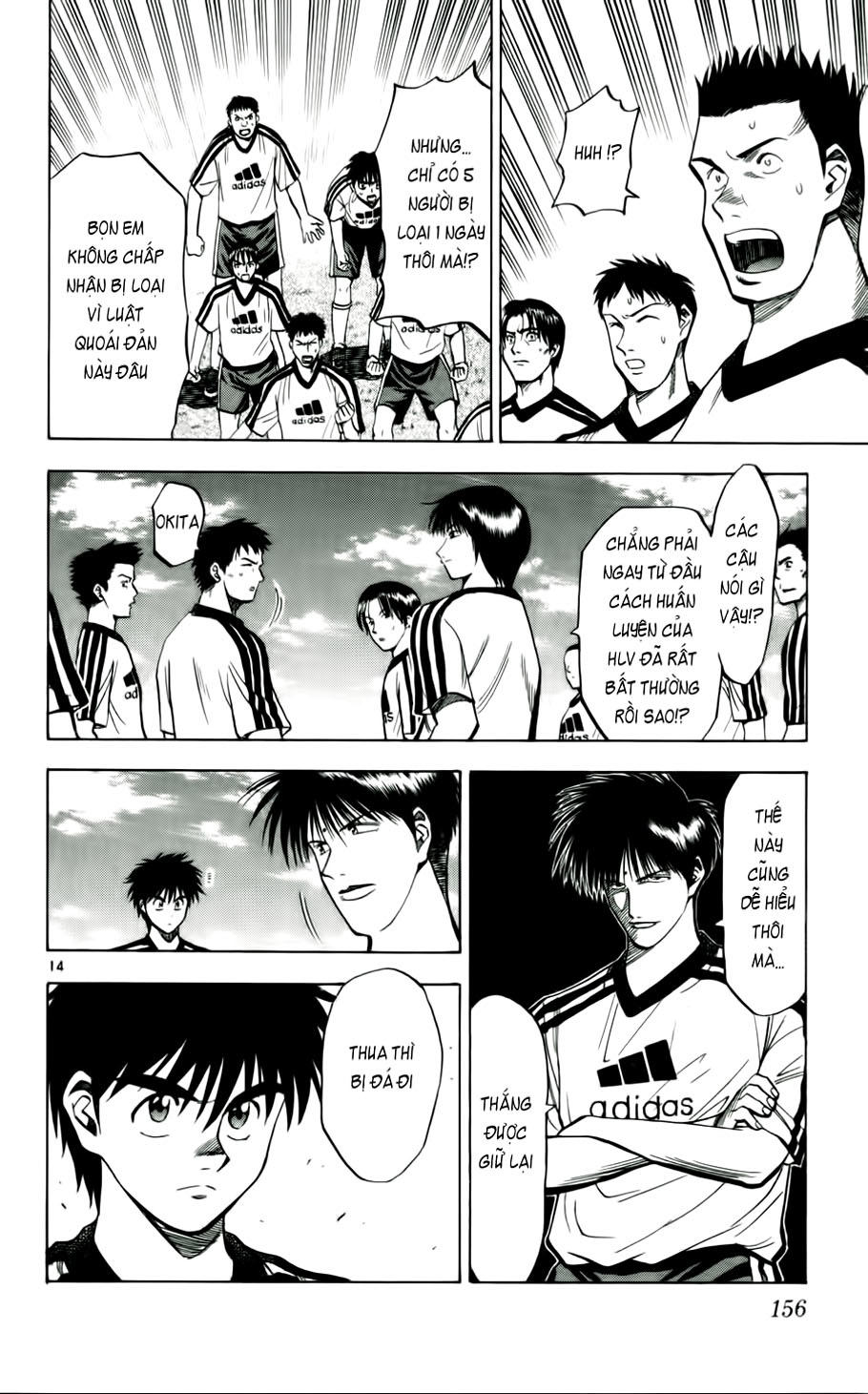 Fantasista Chapter 43 - Trang 2