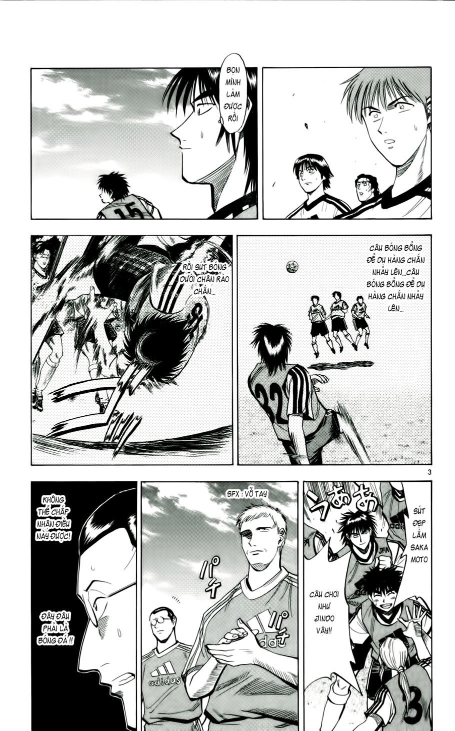 Fantasista Chapter 43 - Trang 2