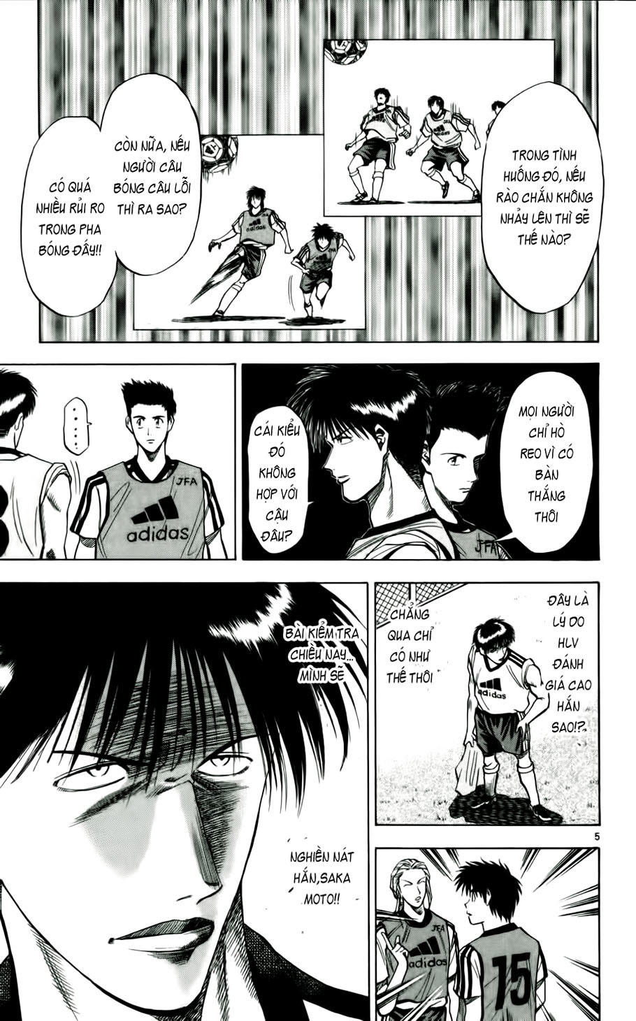 Fantasista Chapter 43 - Trang 2