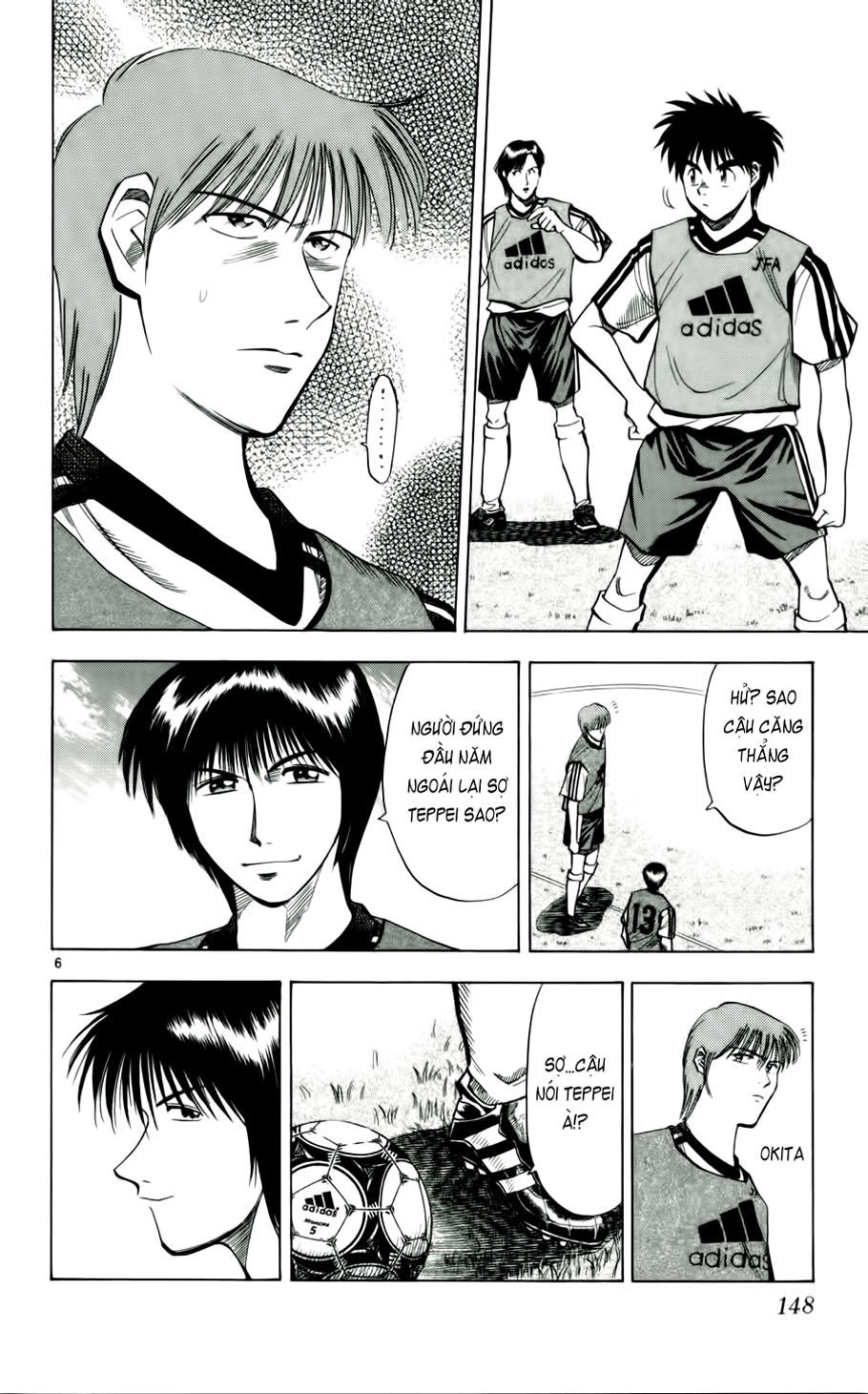 Fantasista Chapter 43 - Trang 2