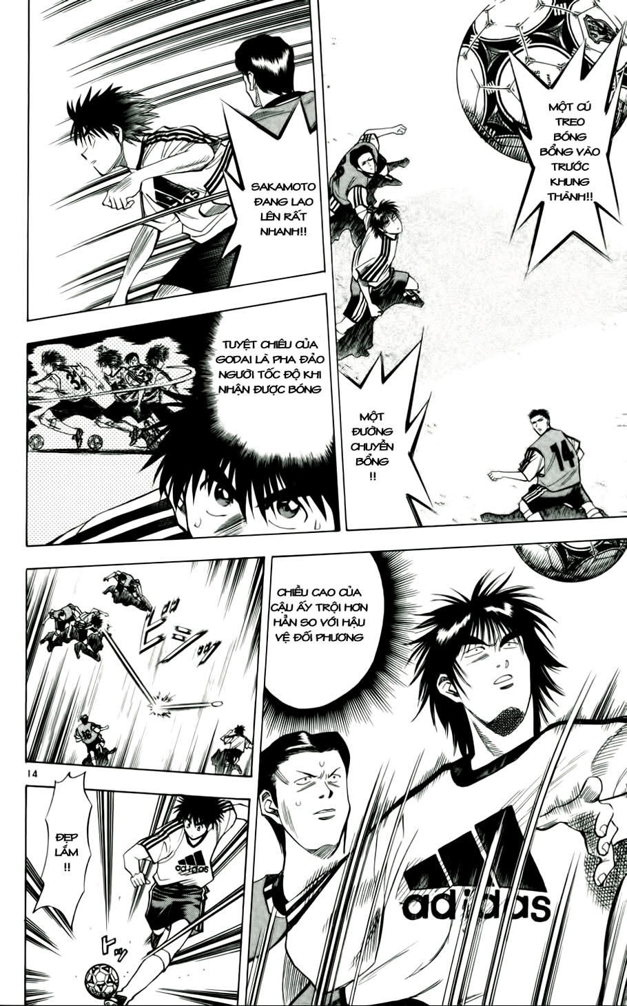 Fantasista Chapter 44 - Trang 2