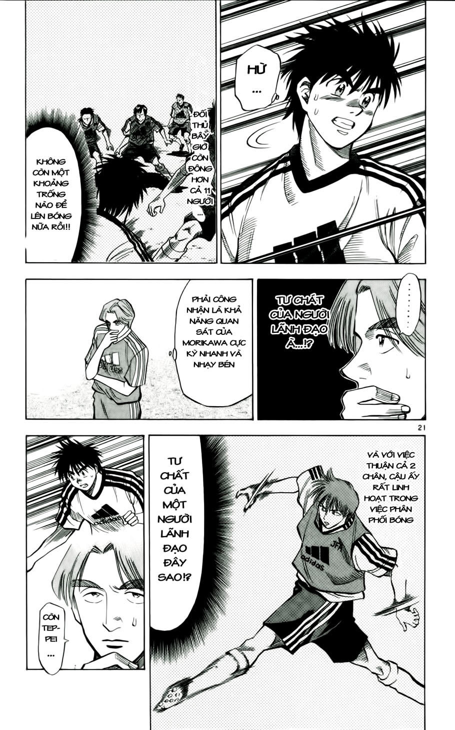 Fantasista Chapter 44 - Trang 2