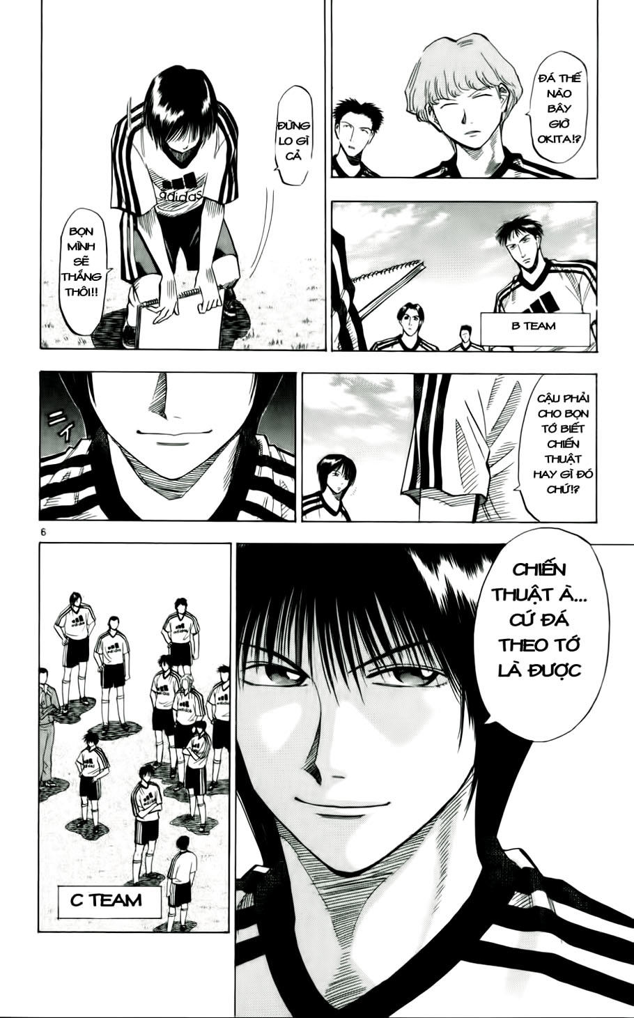 Fantasista Chapter 44 - Trang 2