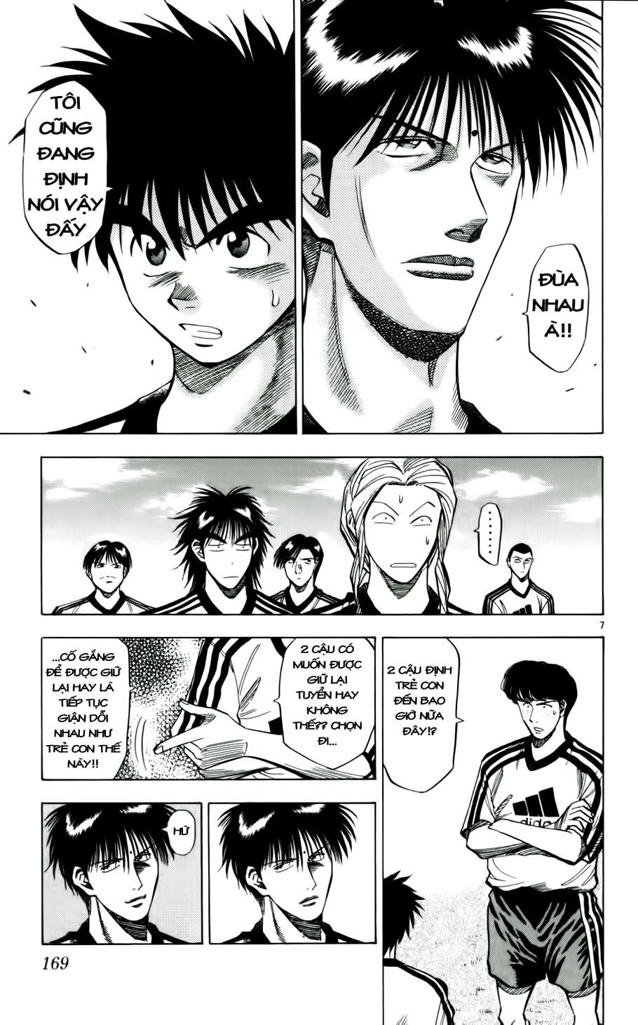 Fantasista Chapter 44 - Trang 2