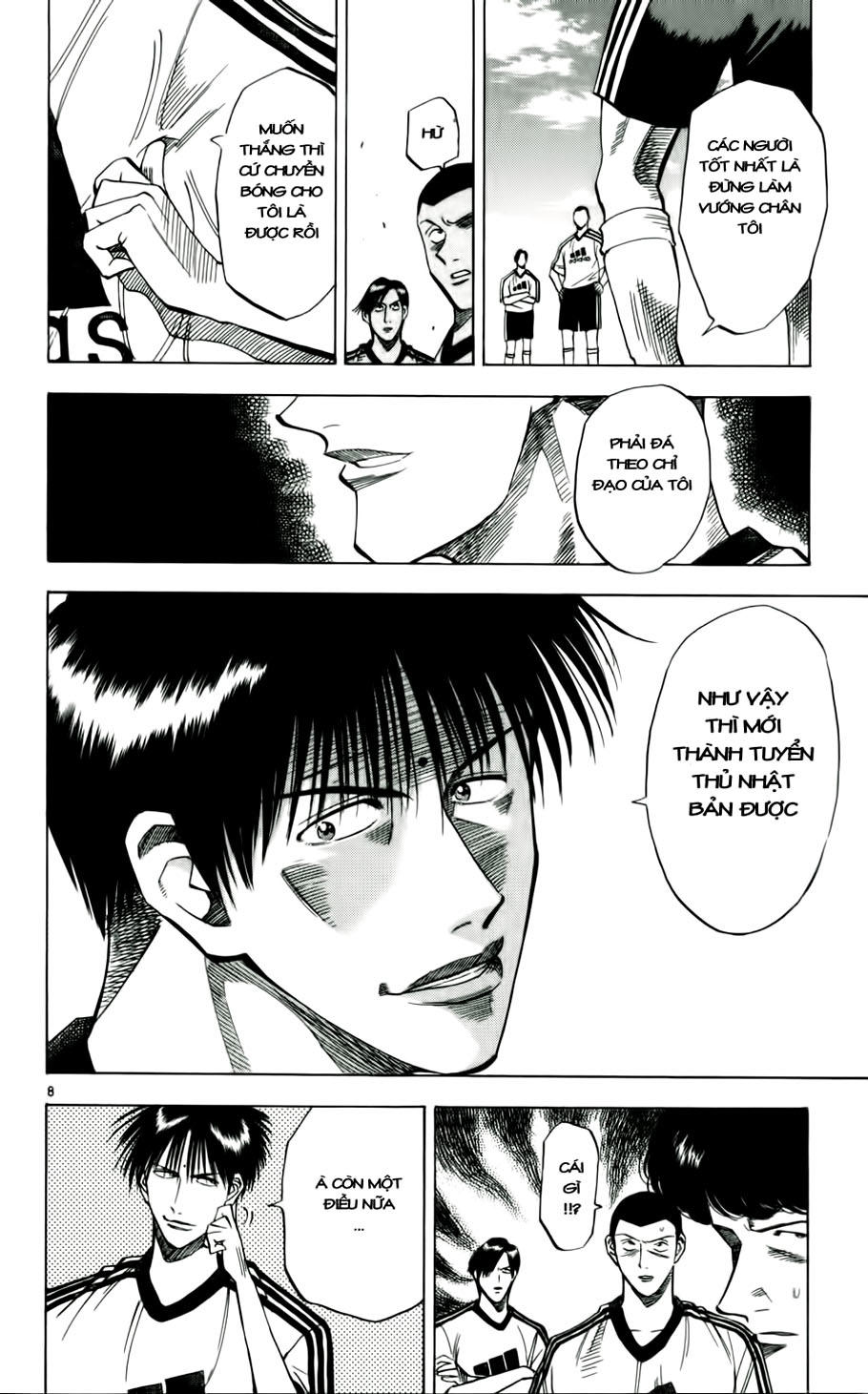 Fantasista Chapter 44 - Trang 2