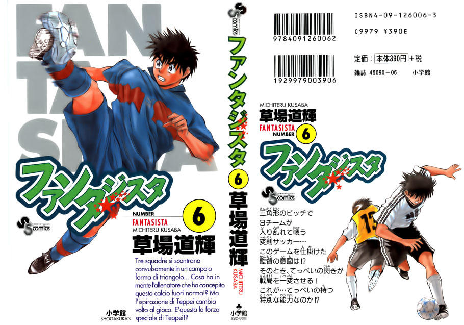 Fantasista Chapter 45 - Trang 2