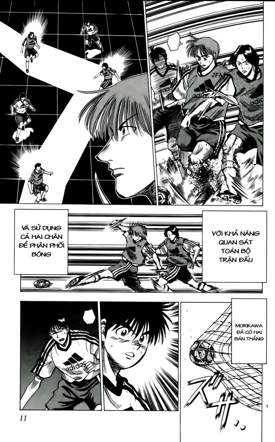 Fantasista Chapter 45 - Trang 2