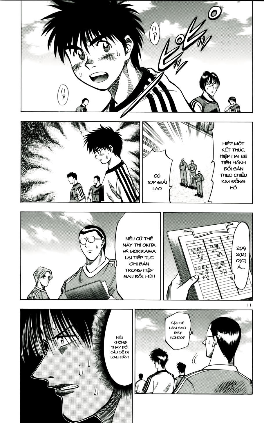 Fantasista Chapter 45 - Trang 2