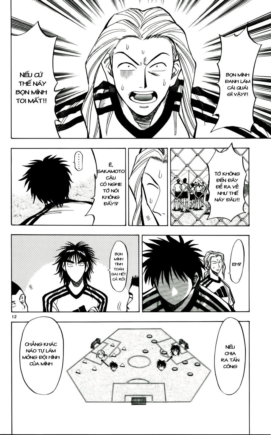 Fantasista Chapter 45 - Trang 2