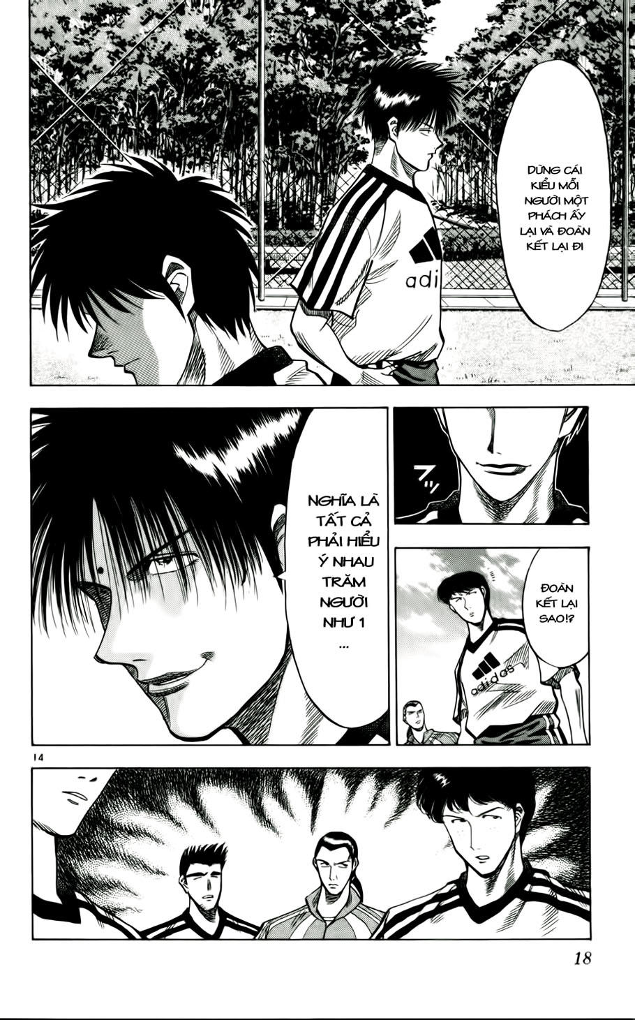 Fantasista Chapter 45 - Trang 2