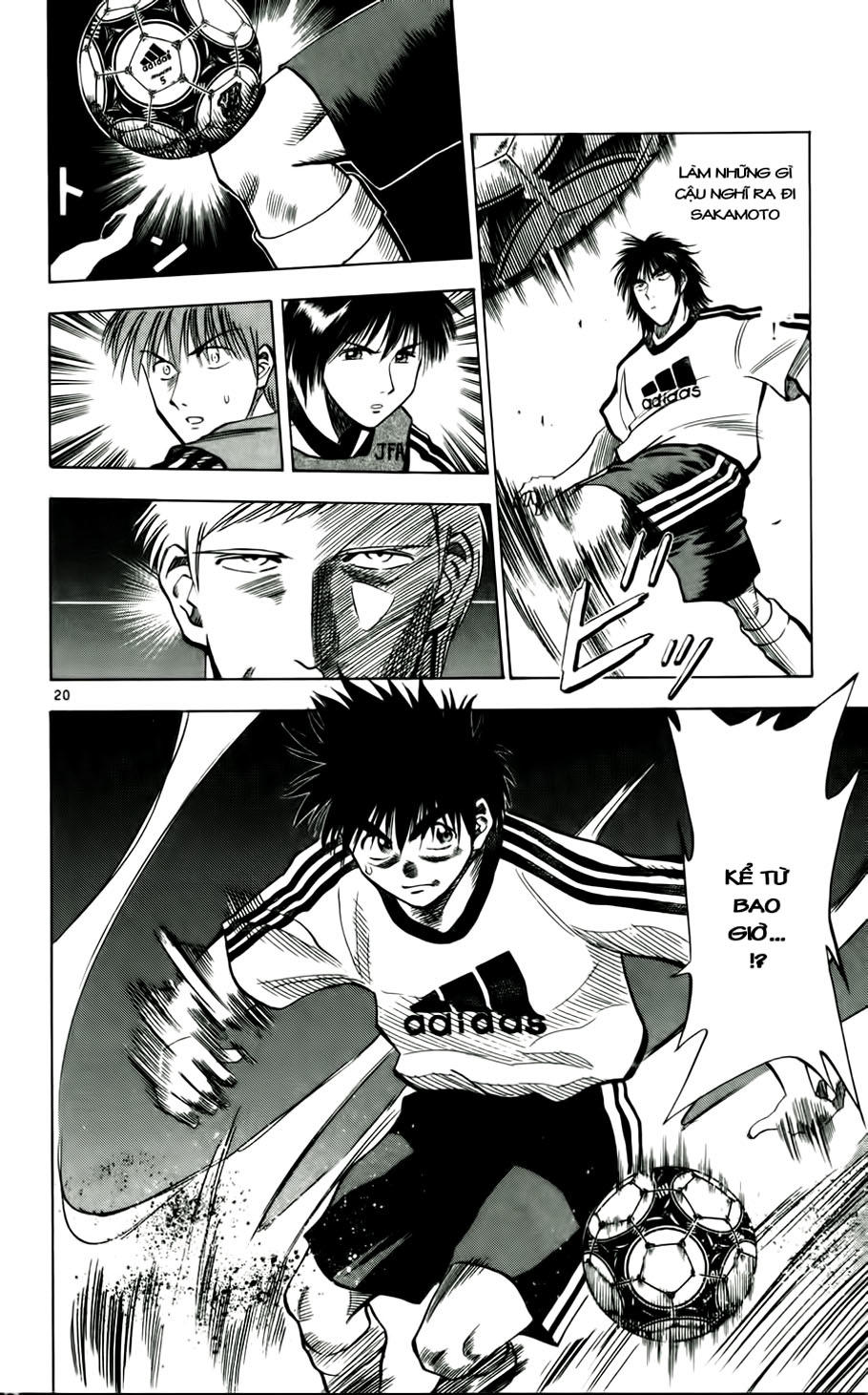 Fantasista Chapter 45 - Trang 2