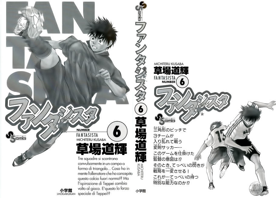 Fantasista Chapter 45 - Trang 2