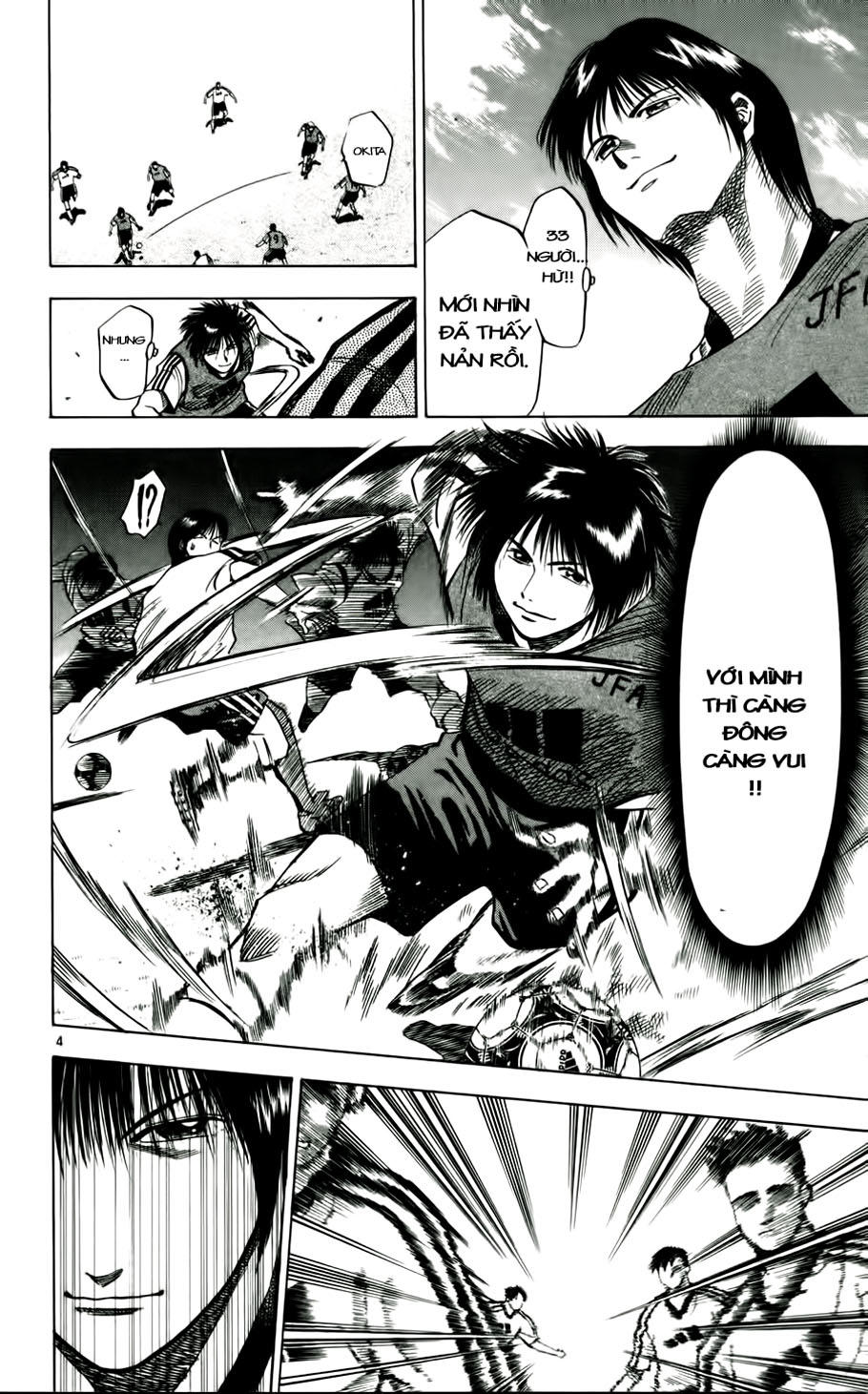 Fantasista Chapter 45 - Trang 2