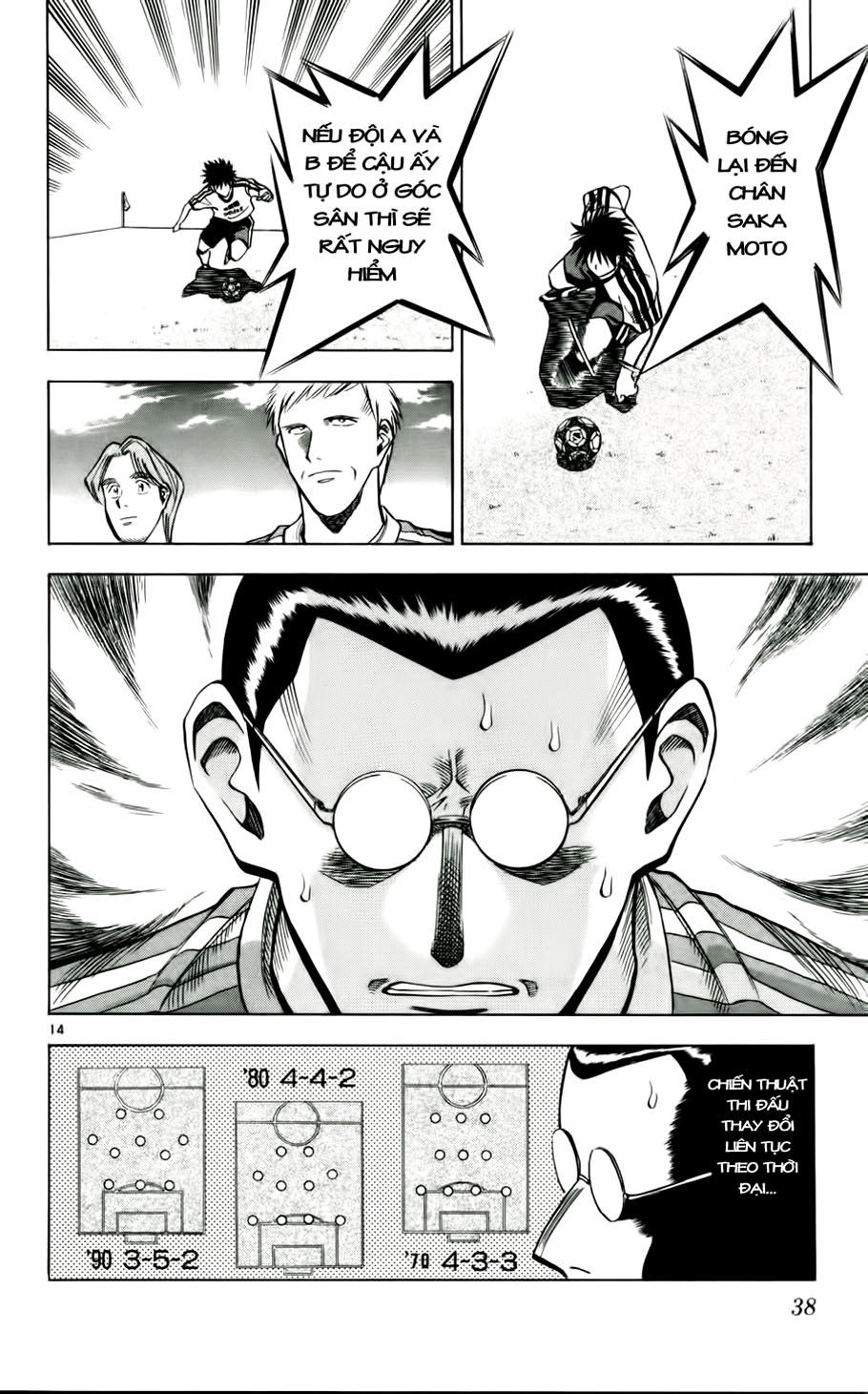 Fantasista Chapter 46 - Trang 2