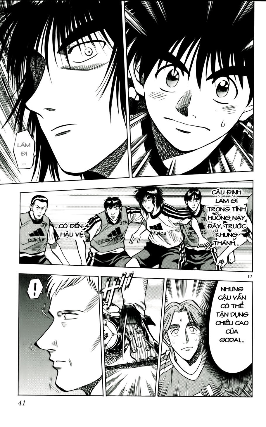 Fantasista Chapter 46 - Trang 2