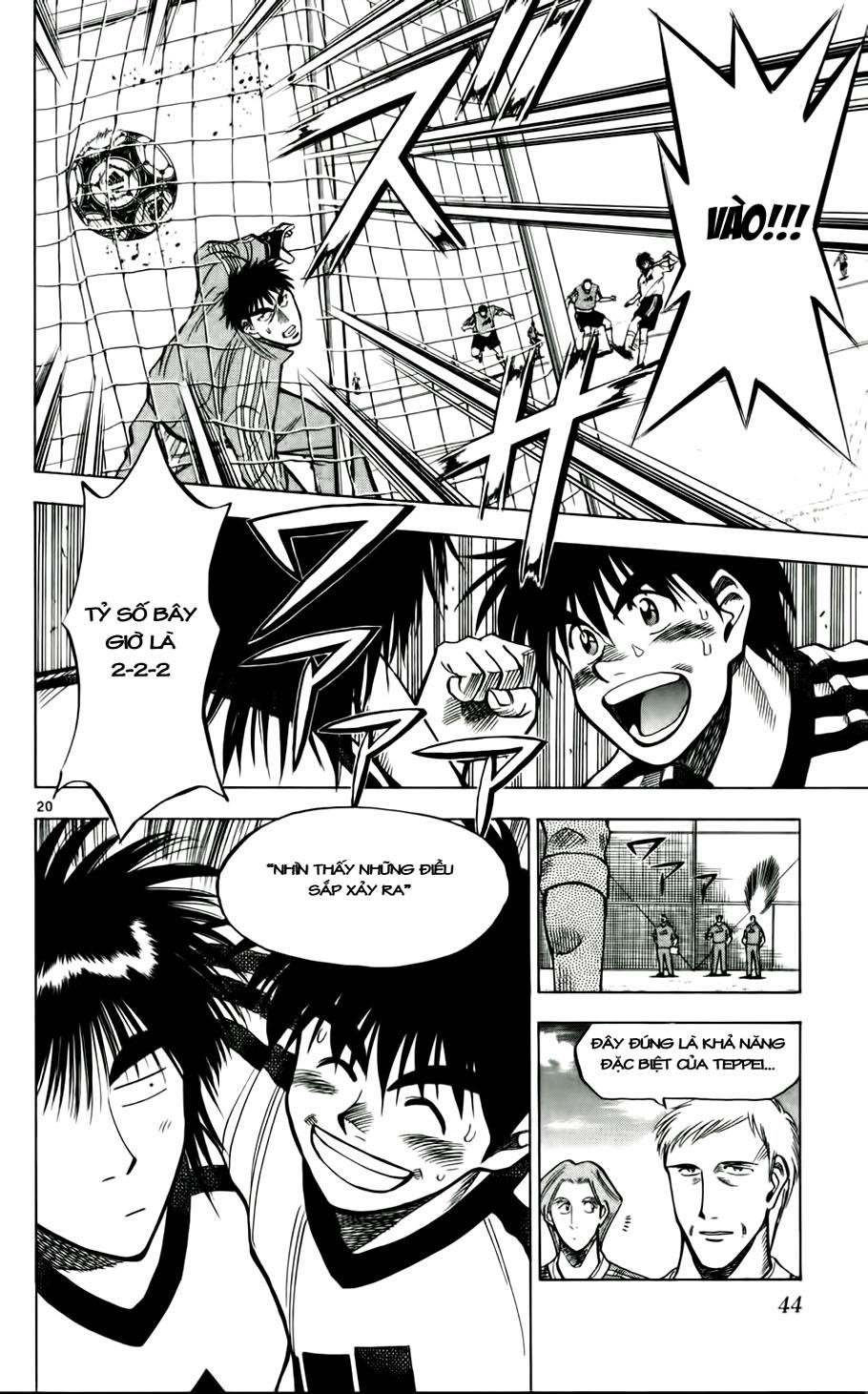 Fantasista Chapter 46 - Trang 2