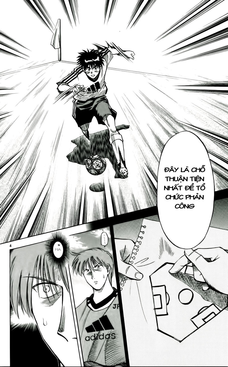 Fantasista Chapter 46 - Trang 2