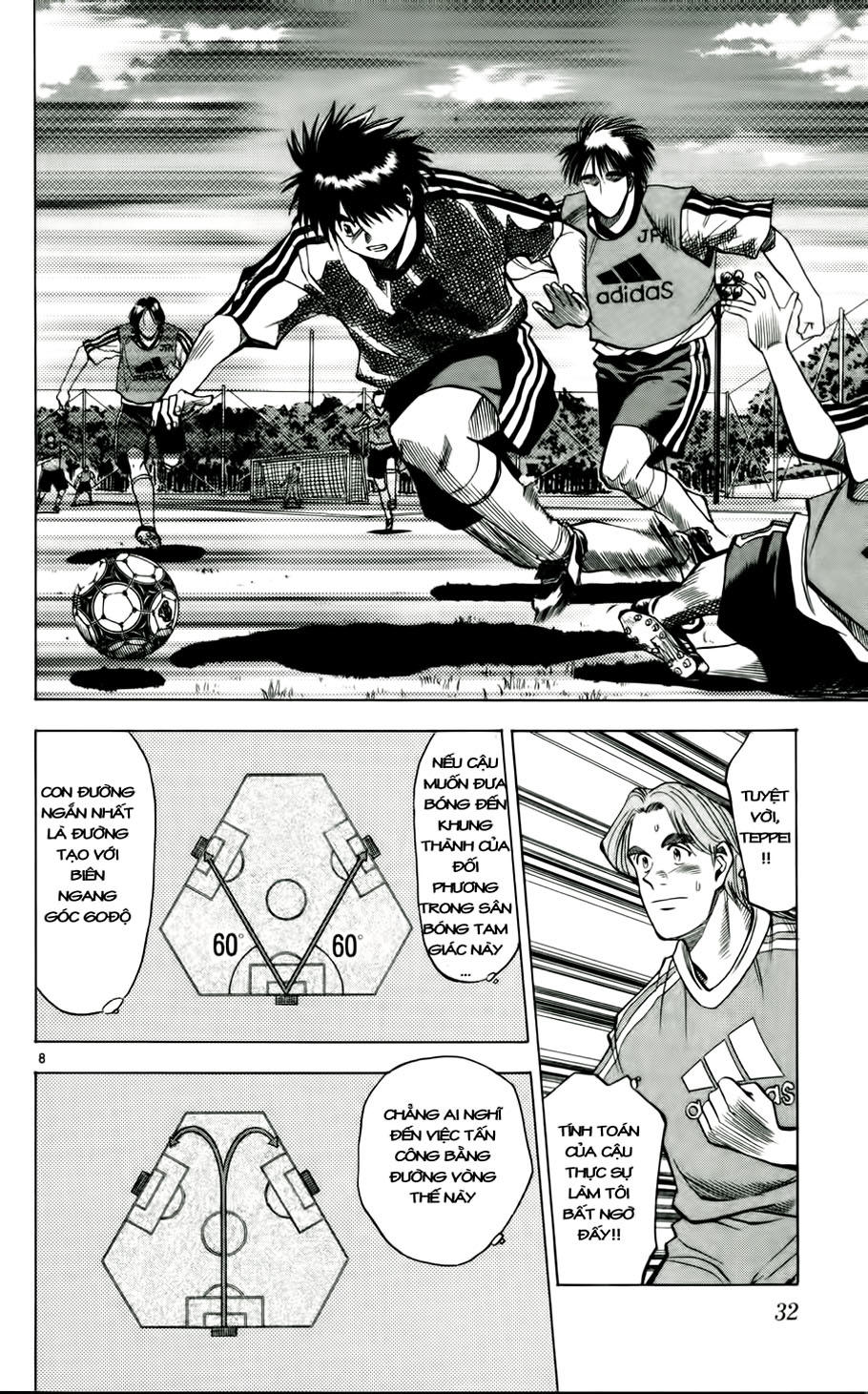 Fantasista Chapter 46 - Trang 2