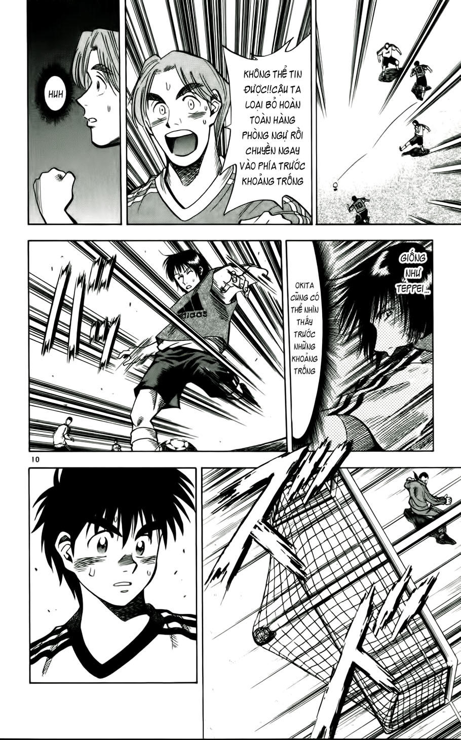 Fantasista Chapter 47 - Trang 2