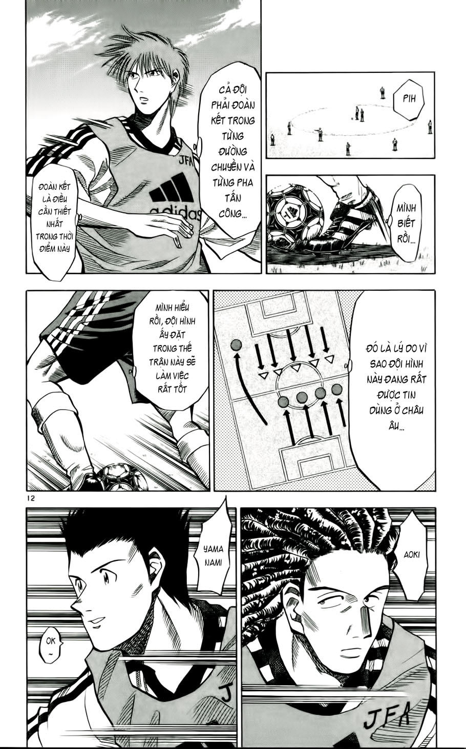 Fantasista Chapter 47 - Trang 2