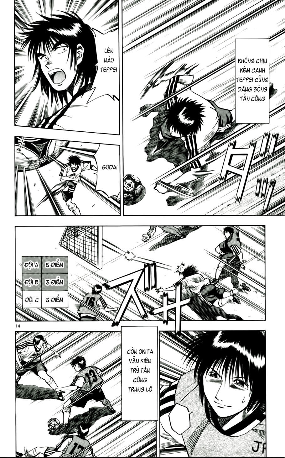 Fantasista Chapter 47 - Trang 2