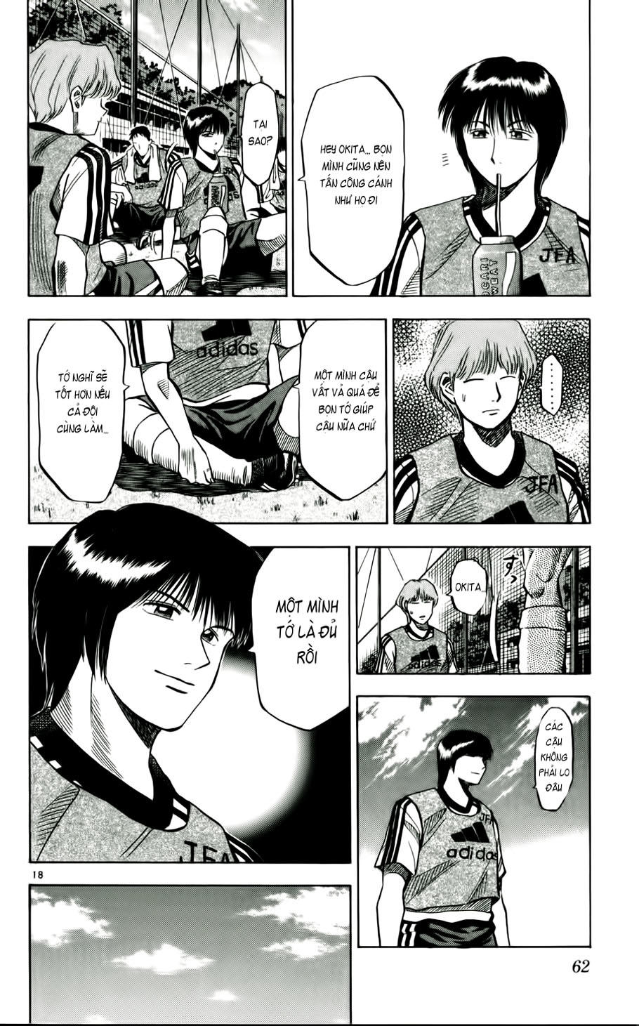 Fantasista Chapter 47 - Trang 2