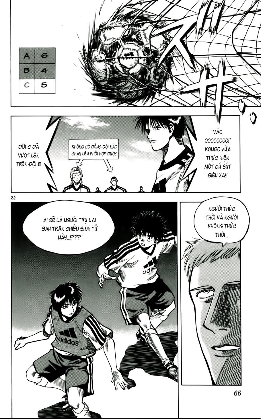 Fantasista Chapter 47 - Trang 2