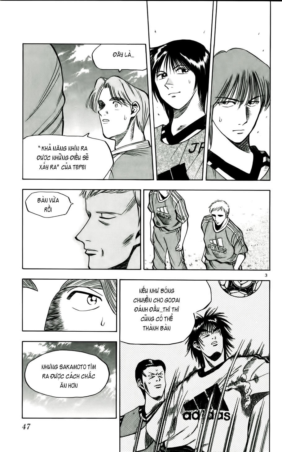 Fantasista Chapter 47 - Trang 2