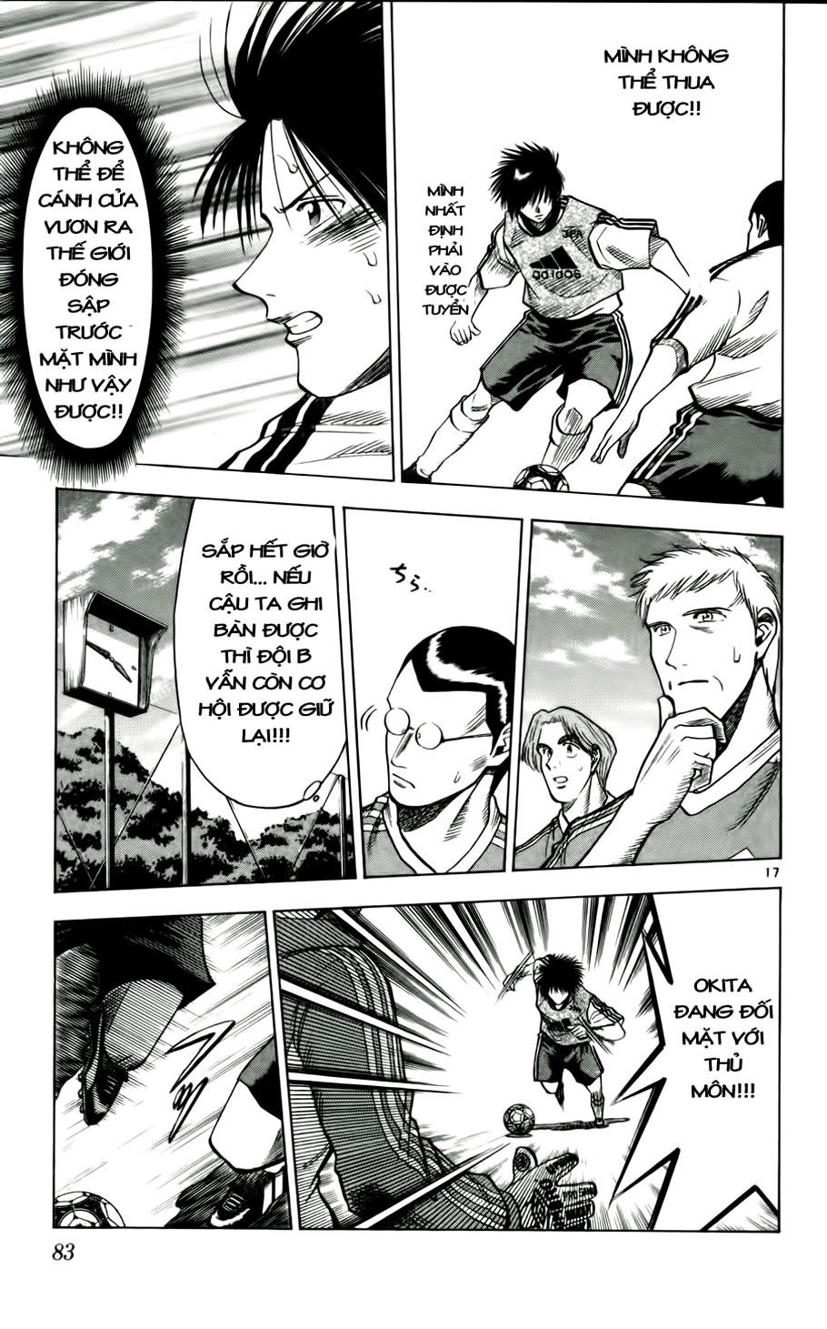 Fantasista Chapter 48 - Trang 2