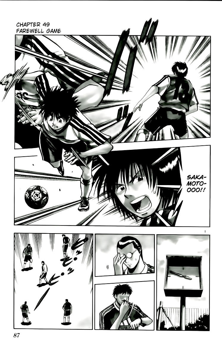 Fantasista Chapter 49 - Trang 2