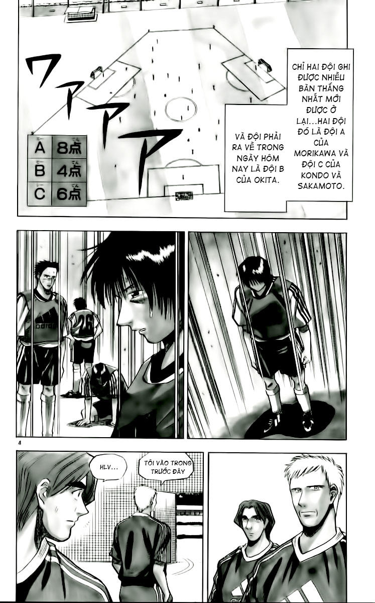 Fantasista Chapter 49 - Trang 2