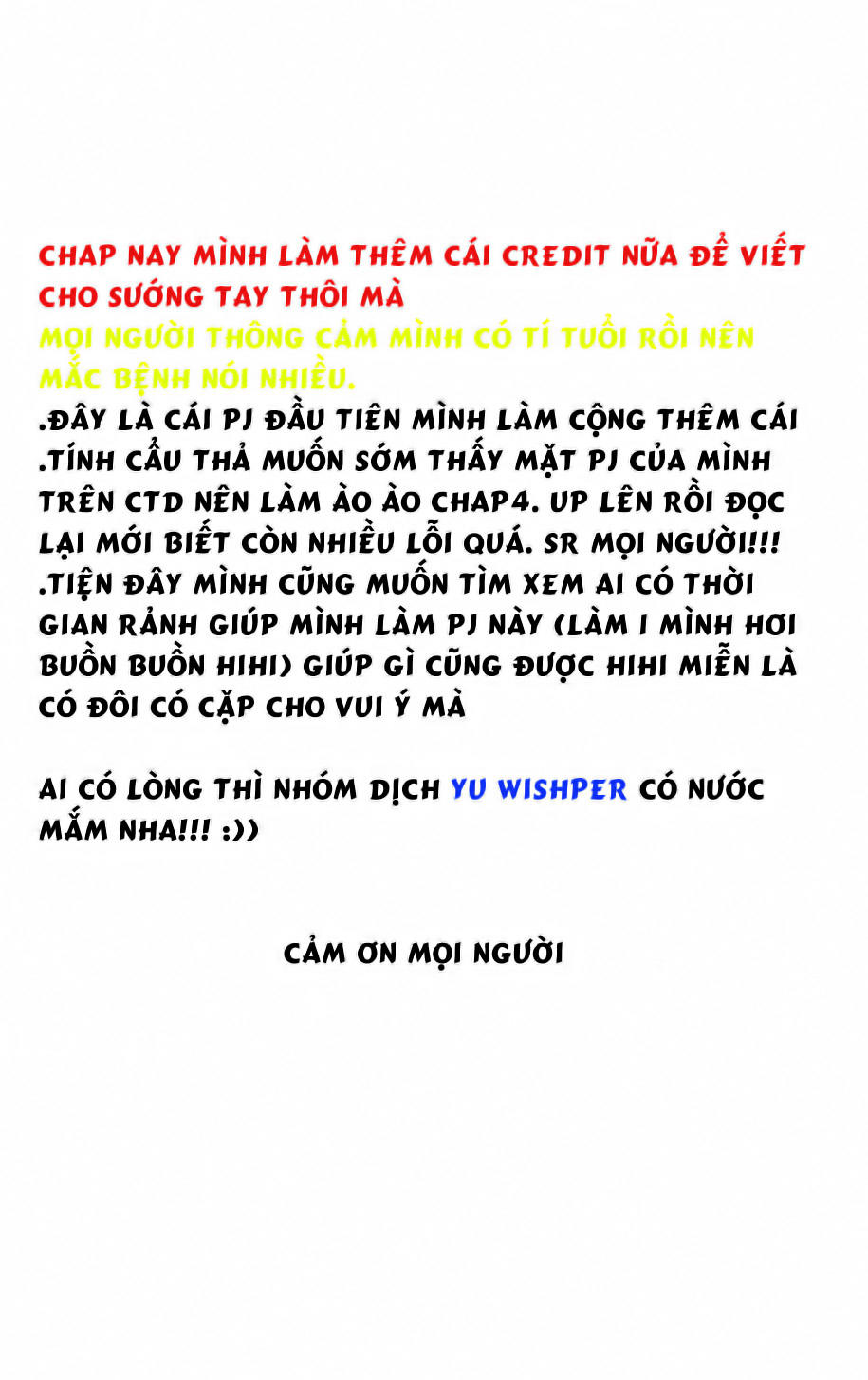 Fantasista Chapter 5 - Trang 2