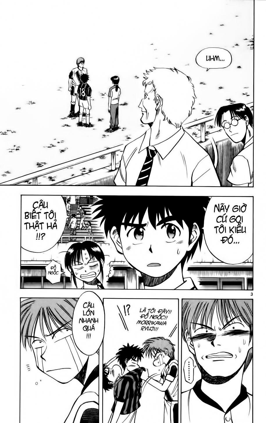 Fantasista Chapter 5 - Trang 2