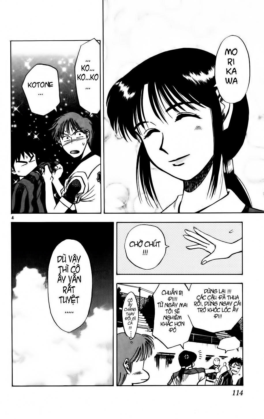 Fantasista Chapter 5 - Trang 2