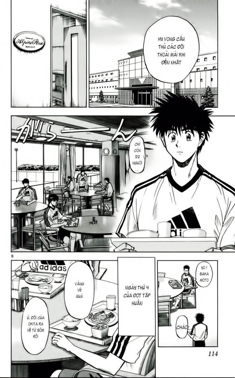 Fantasista Chapter 50 - Trang 2