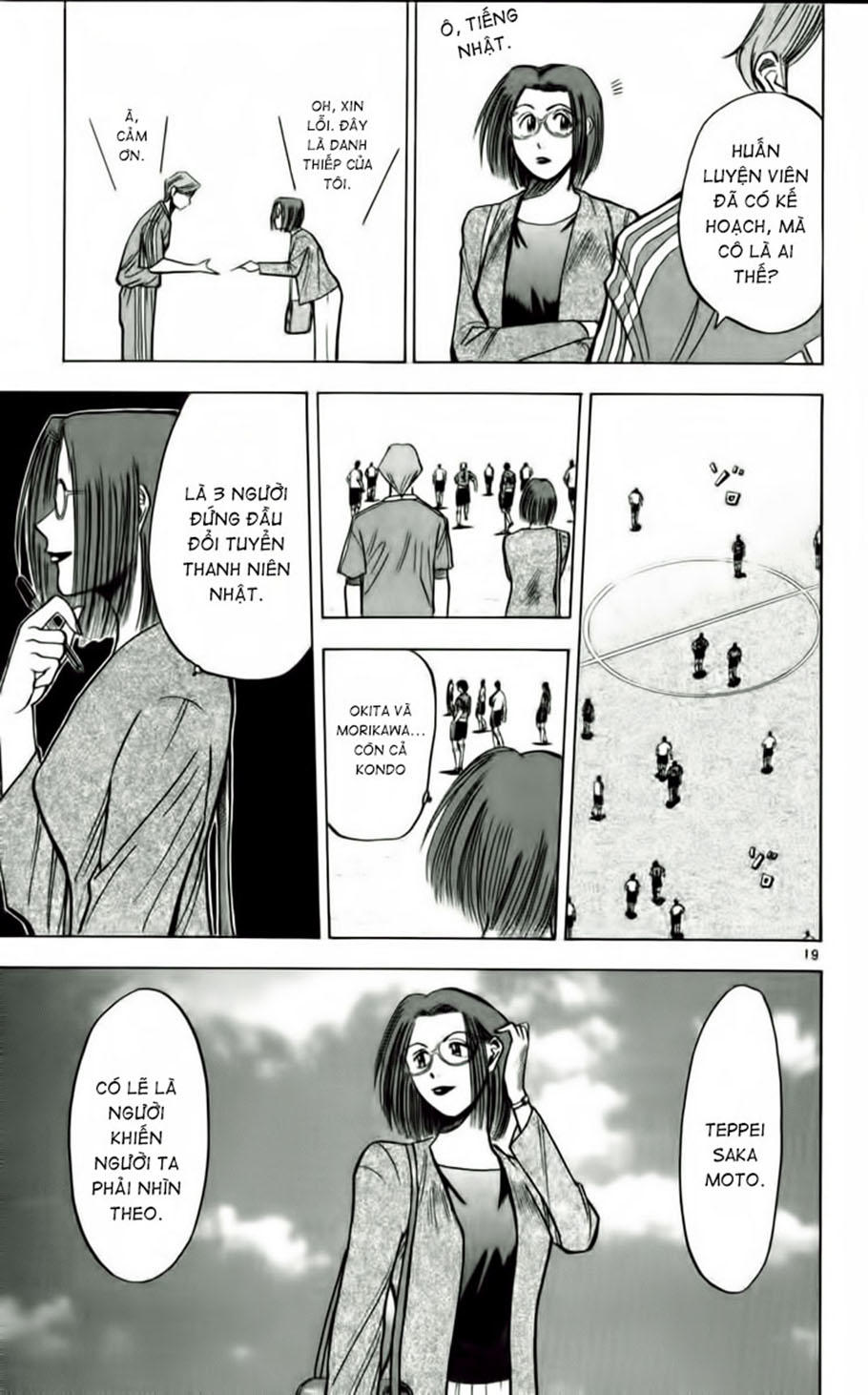 Fantasista Chapter 51 - Trang 2