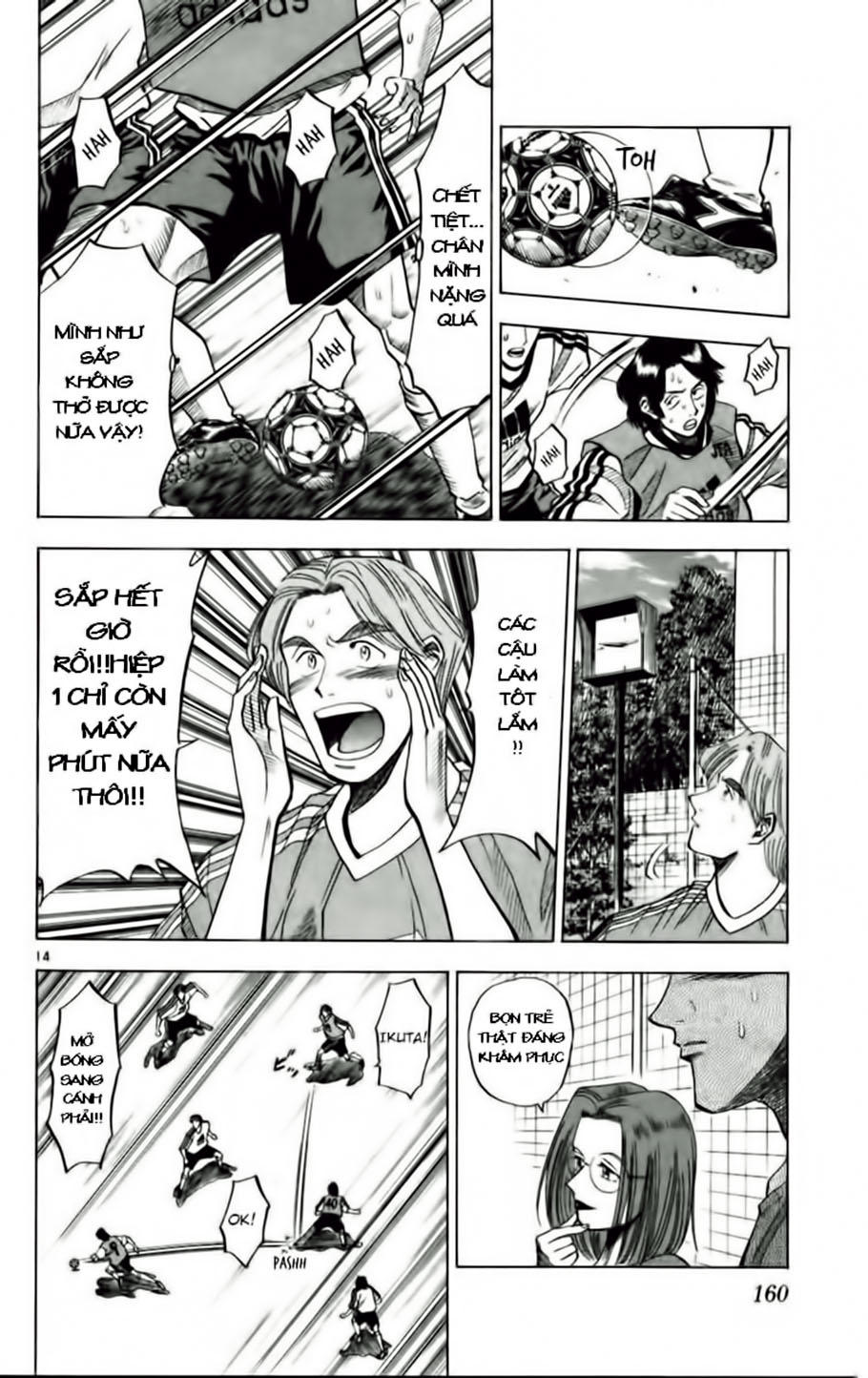 Fantasista Chapter 52 - Trang 2