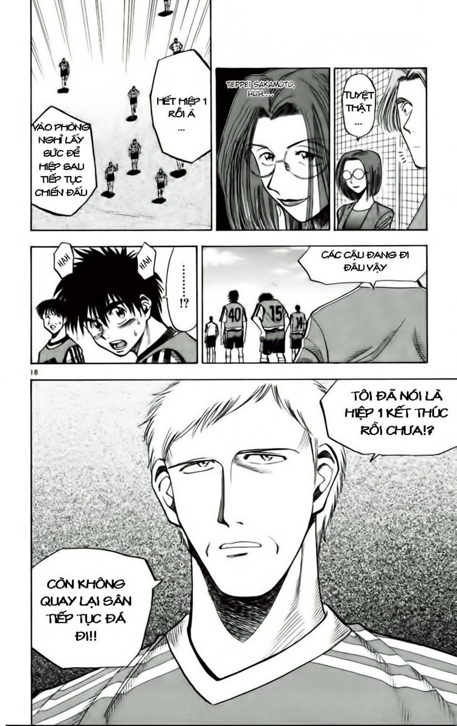 Fantasista Chapter 52 - Trang 2