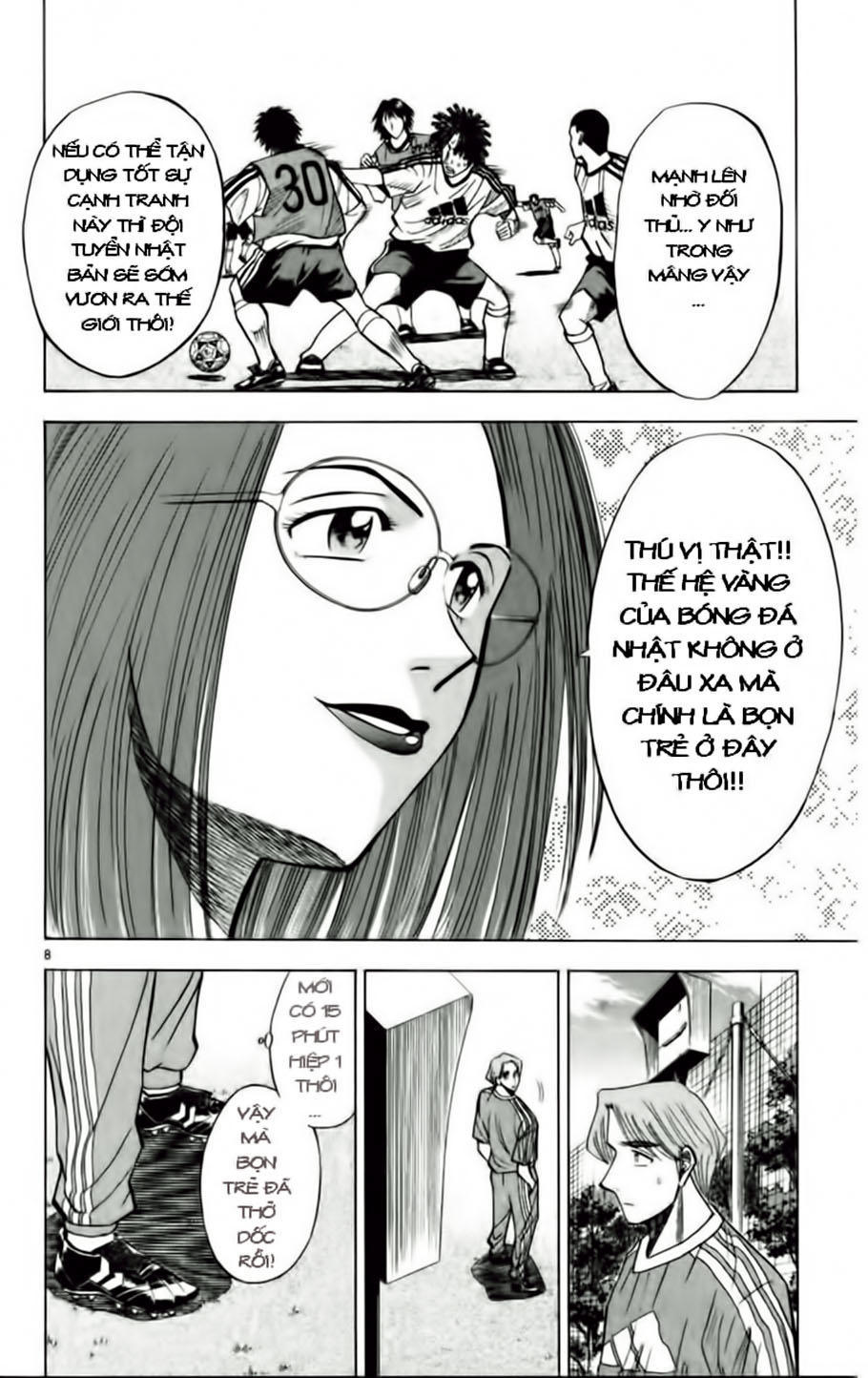 Fantasista Chapter 52 - Trang 2