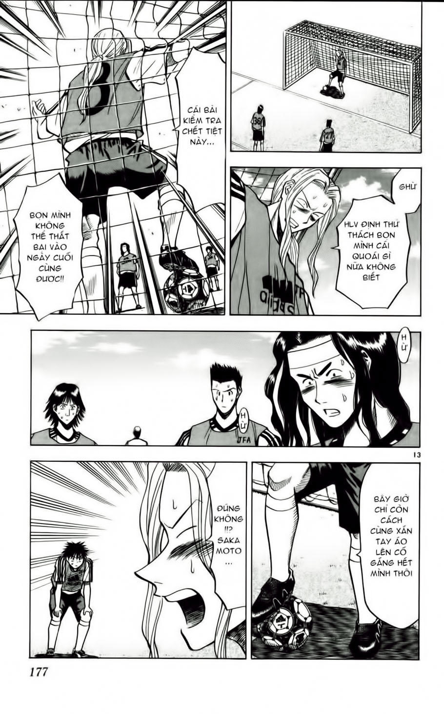 Fantasista Chapter 53 - Trang 2