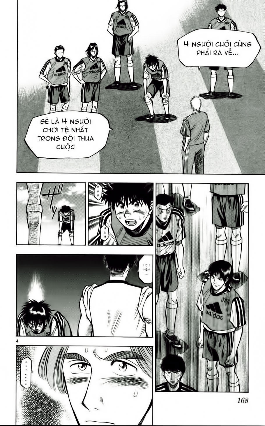 Fantasista Chapter 53 - Trang 2