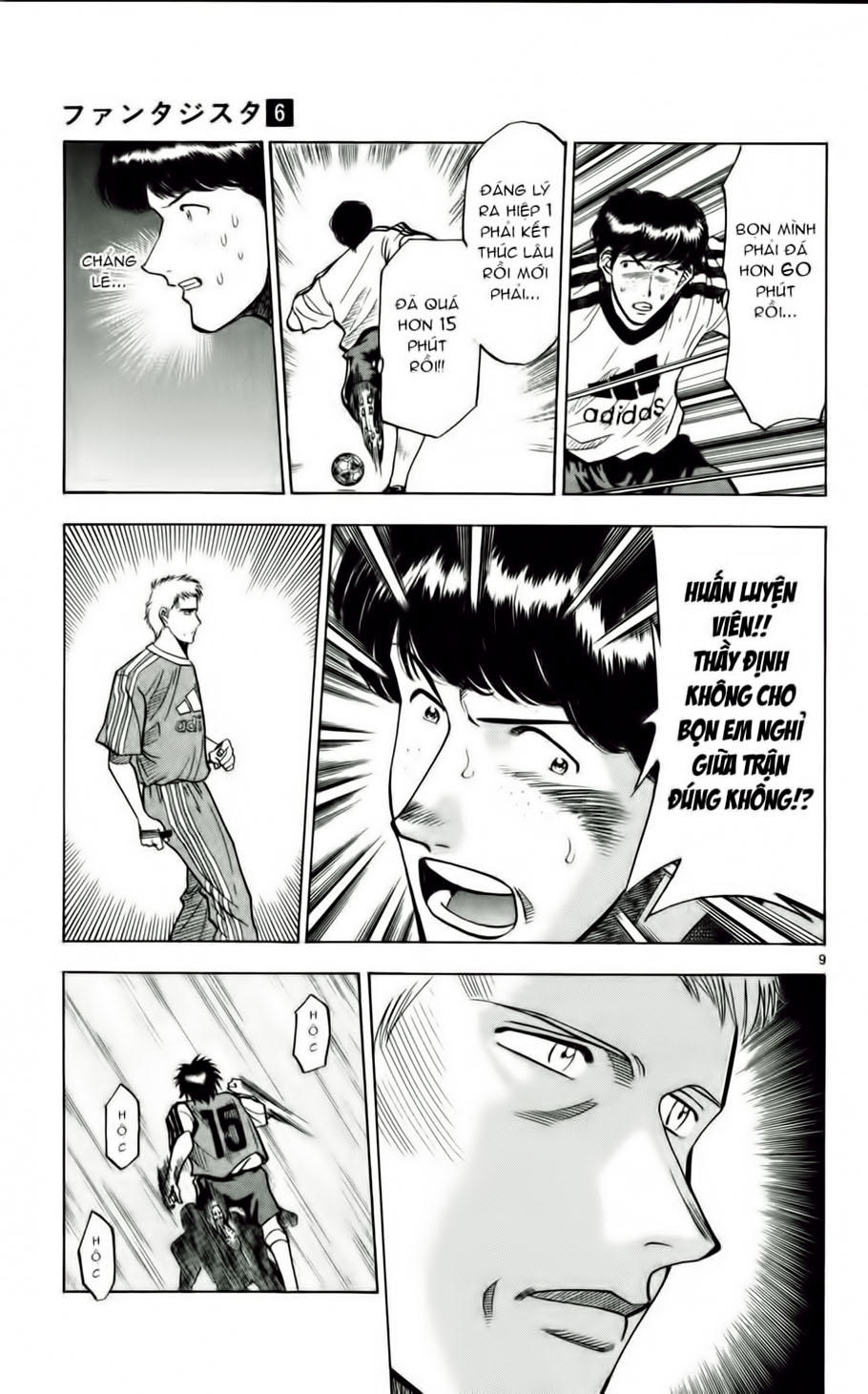 Fantasista Chapter 53 - Trang 2