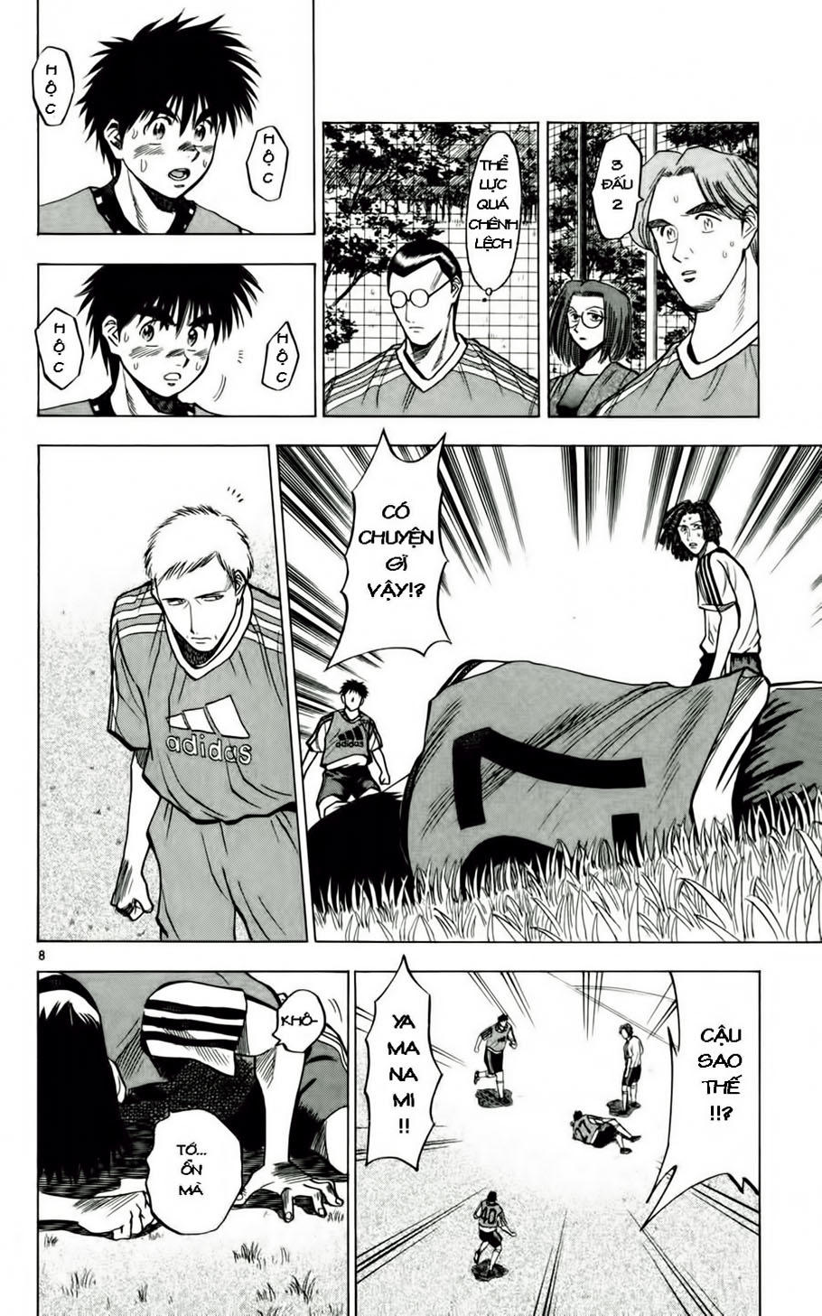 Fantasista Chapter 54 - Trang 2