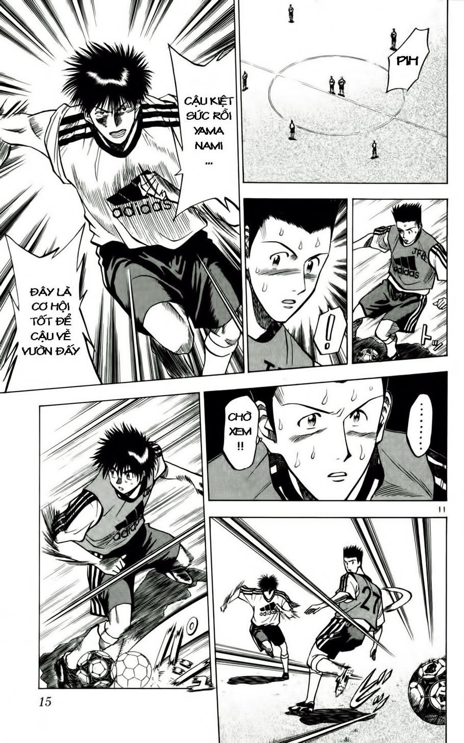 Fantasista Chapter 54 - Trang 2