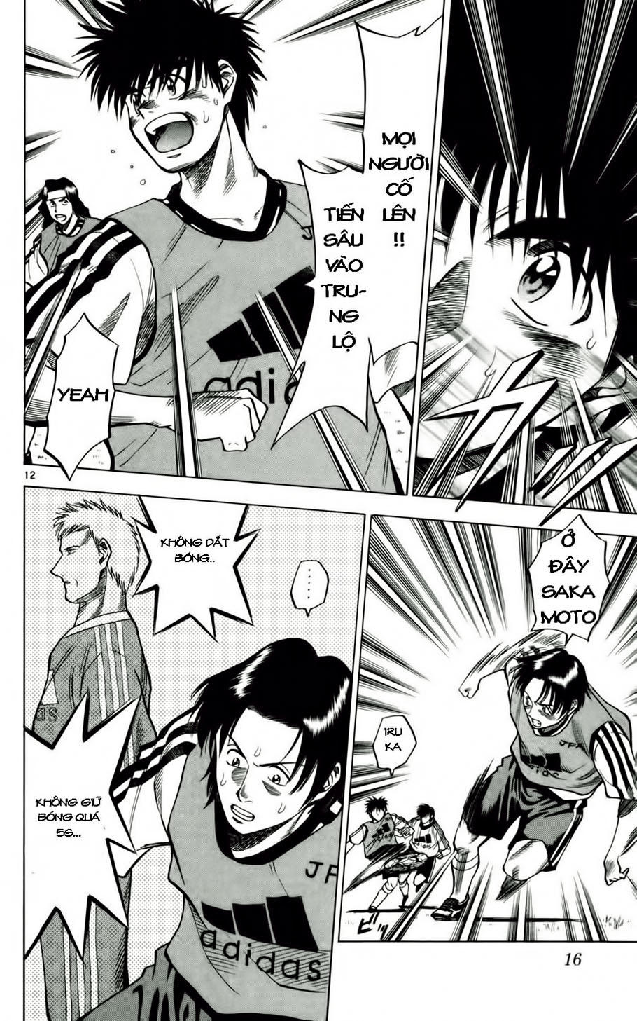 Fantasista Chapter 54 - Trang 2