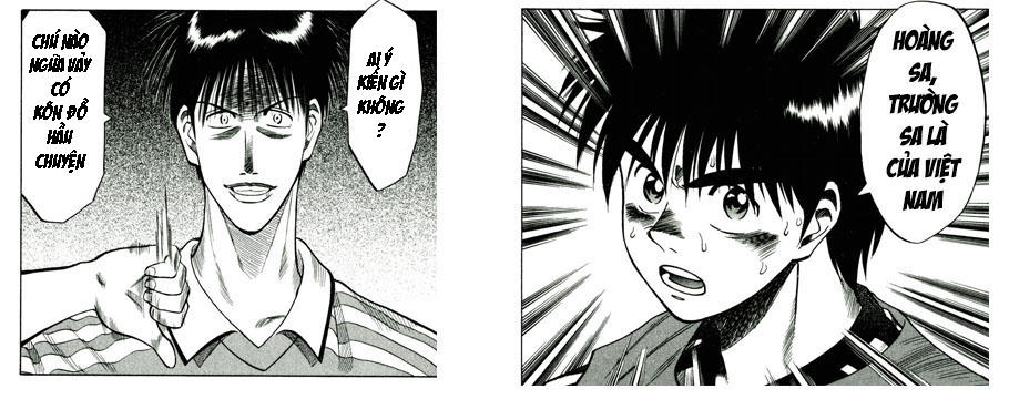 Fantasista Chapter 54 - Trang 2