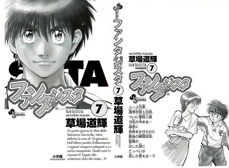 Fantasista Chapter 54 - Trang 2