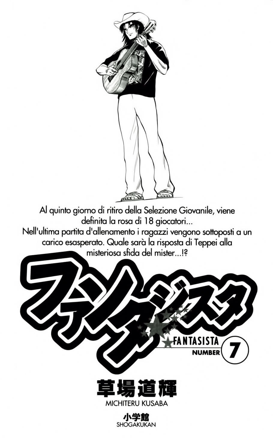 Fantasista Chapter 54 - Trang 2