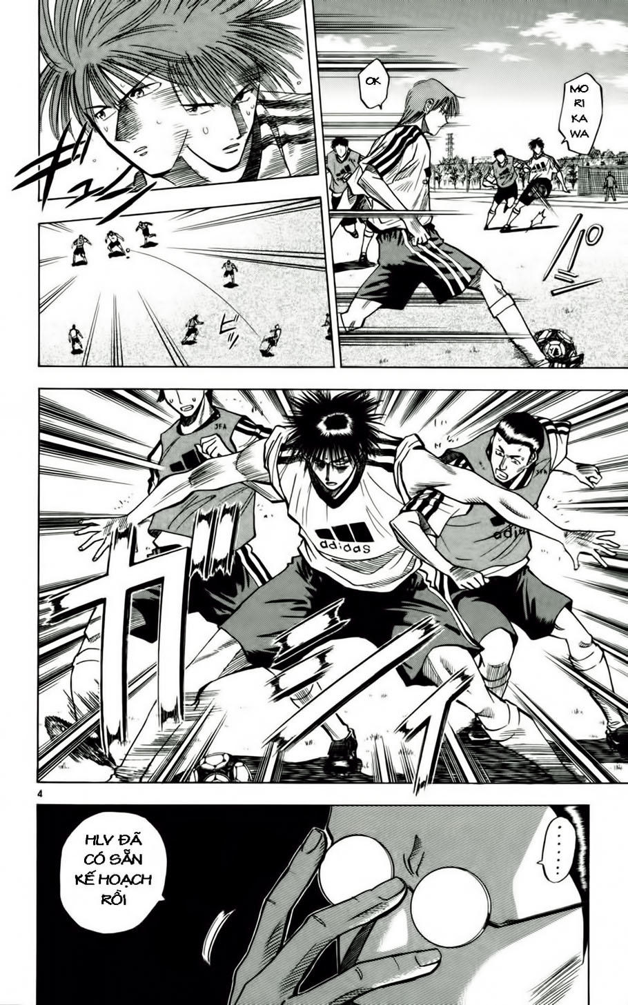 Fantasista Chapter 54 - Trang 2