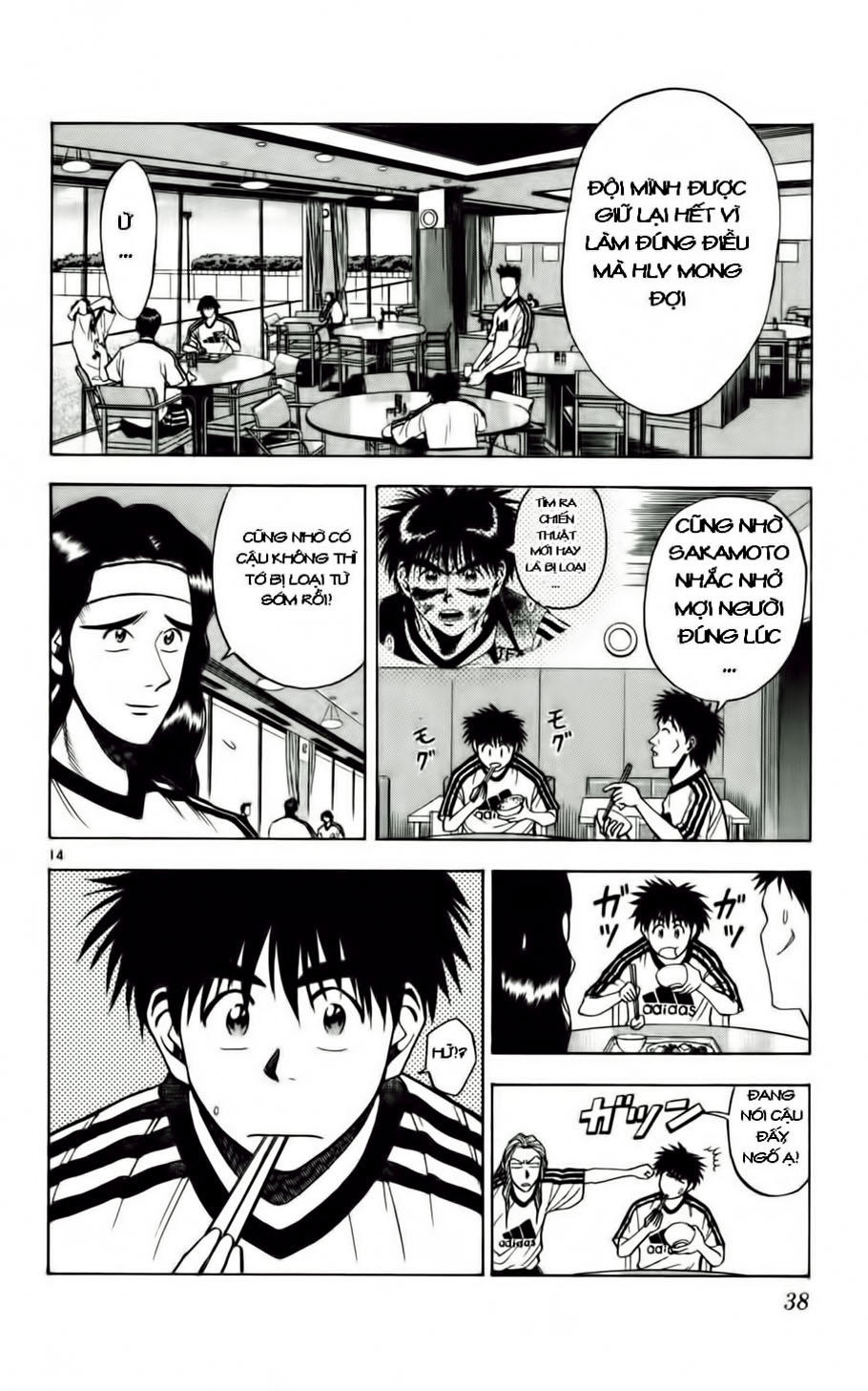 Fantasista Chapter 55 - Trang 2